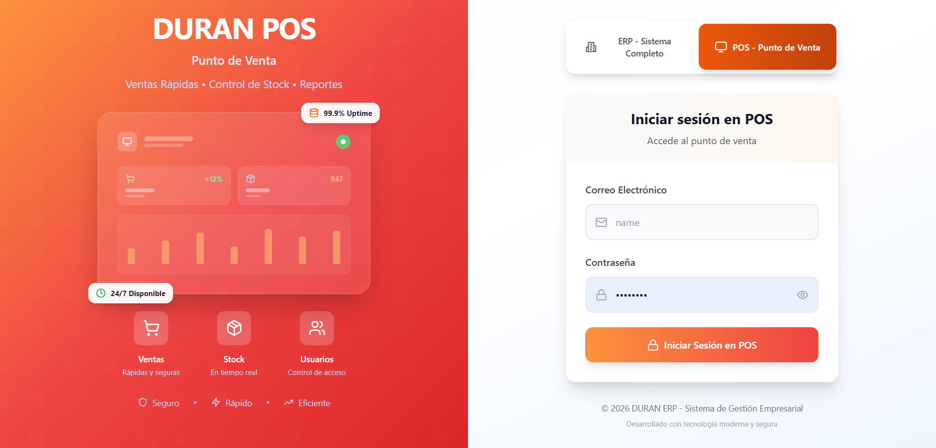 ERP - Punto de Venta